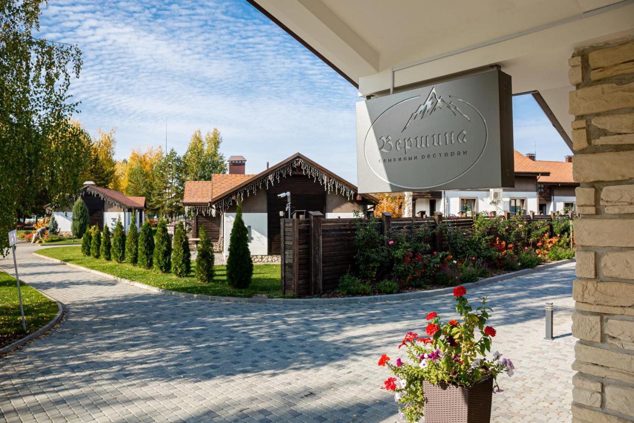 Alpen Park Hotel Togliatti Exterior photo